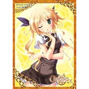 Vol.021 [ねくねっとガールズスリーブコレクション クロノクロック D.D 60枚入]