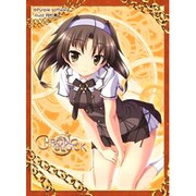Vol.022 [ねくねっとガールズスリーブコレクション クロノクロック みう 60枚入]