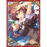 Vol.023 [ねくねっとガールズスリーブコレクション クロノクロック 真琴 60枚入]