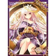 Vol.024 [ねくねっとガールズスリーブコレクション クロノクロック クロ 60枚入]