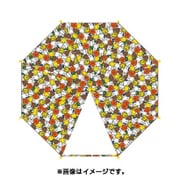 傘 ミッフィー アニマルフェイス 45cm [キャラクターグッズ]