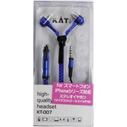 ジッパータイプステレオイヤホンマイク付 ブルー STY-ZM1BL