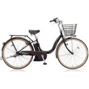 電動アシスト自転車 アシスタDXスペシャル 26型 内装3段変速 8.7Ah T.Xマットショコラ A6DS26 3P60CA0