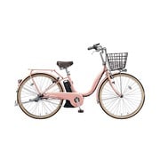 電動アシスト自転車 アシスタDXスペシャル 26型 内装3段変速 8.7Ah P.Xライトピーチ A6DS26 3P60CC0