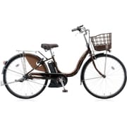電動アシスト自転車 アシスタDX 26型 内装3段変速 8.7Ah F.Xカラメルブラウン A6D26 3P60EB0