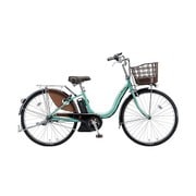 電動アシスト自転車 アシスタDX 26型 内装3段変速 8.7Ah P.XシーニックGミント A6D26 3P60EC0