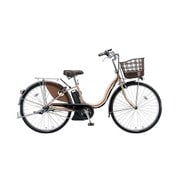 電動アシスト自転車 アシスタDX 26型 内装3段変速 8.7Ah M.Xプレシャスベージュ A6D26 3P60ED0