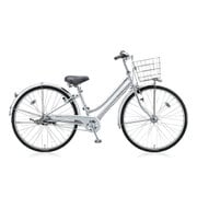 1D650A0 シティサイクル Lopeta(ロペタ) 26型 変速なし M.XRシルバー LP60T6