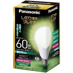 ヨドバシ.com - パナソニック Panasonic LDA7NGZ60ESW [LED電球 E26