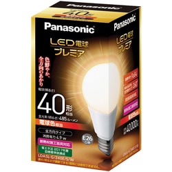ヨドバシ.com - パナソニック Panasonic LED電球 E26口金 電球色