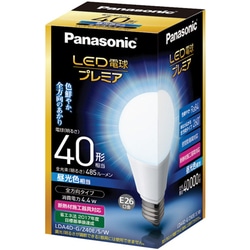 ヨドバシ.com - パナソニック Panasonic LDA4DGZ40ESW [LED電球 E26