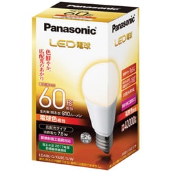 ヨドバシ.com - パナソニック Panasonic LED電球 E26口金 電球色