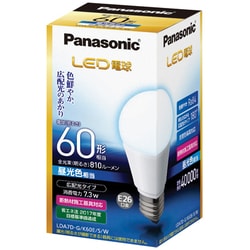 ヨドバシ Com パナソニック Panasonic Lda7dgk60esw Led電球 E26口金 昼光色相当 810lm 屋外器具対応 断熱材施工器具対応 通販 全品無料配達