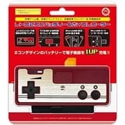 CC-R2BV-FC [レトロ2コンバッテリー＆ボイスレコーダー]