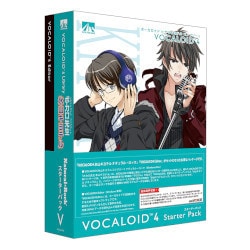 ヨドバシ.com - AHS エー・エイチ・エス VOCALOID4 氷山キヨテル
