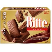 グリコ ビッテ オリジナルショコラ 6枚 [1箱]