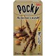 グリコ アーモンドクラッシュポッキー 2袋 [1箱]