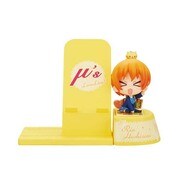 ちょこすた 星空 凛 [ラブライブ！ ノンスケール 塗装済フィギュア付 スマホスタンド]