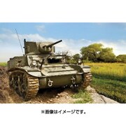 ZV6265 [1/100 アメリカ軽戦車 M3A1 スチュアート]