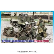 DR6552 [1/35スケール プラモデル イギリス海外派遣軍 1940フランス]