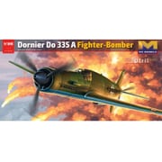 HKM01E08 [1/32 ドルニエ Do 335A 戦闘爆撃機]