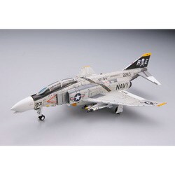 ヨドバシ.com - トミーテック TOMYTEC AC128 [1/144スケール