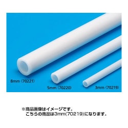 70219 [プラ材 3mm パイプ 6本]