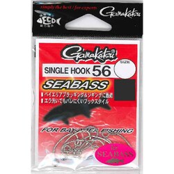 ヨドバシ Com がまかつ Gamakatsu Singlehook56 Seabass 4 0号 シングルフック シーバス専用 670 5本入り シルバー 通販 全品無料配達