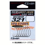 TGW ワーム321 ファインカスタム 5号 [67805 8本入り NSB]