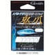 サポートフック鬼爪 L [67804 5本入り L]