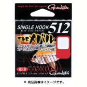 シングルフック512 THEメバル 10号 [67146 10本入り レッド]