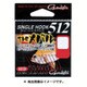シングルフック512 THEメバル 8号 [67146 10本入り レッド]