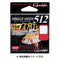 シングルフック512 THEメバル 8号 [67146 10本入り レッド]