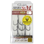 トレブルSP-M 8号 [トレブルフック SP ミディアム 67813 6本入り NSB]