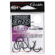 ワーム318WACKY(ZSB) 3 [鈎・仕掛け]
