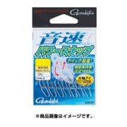 音速パワースナップ 1 S