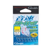 音速パワースナップ 2 M