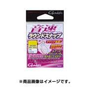 音速ラウンドスナップ M