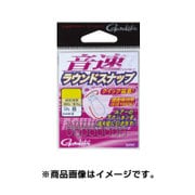 音速ラウンドスナップ SS
