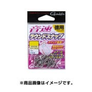 音速ラウンドスナップ(徳用) SS