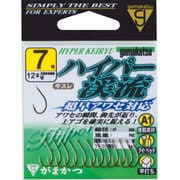A1 ハイパー渓流 茶 7号
