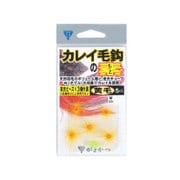 カレイ毛鈎の素 RK001 キ
