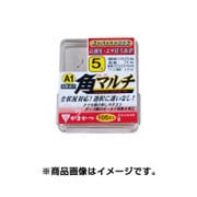 ザ・ボックス A1 角マルチ 6号