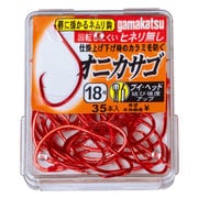ザ・ボックス オニカサゴ(赤) 18号