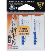 テトロン糸付 タナゴ鈎 新半月 ハリス-テトロン#100 [鈎・仕掛け]