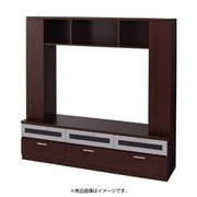 miraggio(ミラジオ) テレビボード ハイタイプ ダークブラウン YS-10985