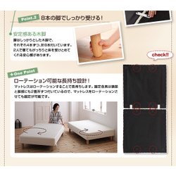 ◇コスパクリエーション◇脚付きマットレスセミシングル◇大阪兵庫京都奈良滋賀和歌山 楽天市場】【日時指定OK】 楽天1位 組み立て簡単 脚付き