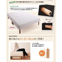 ヨドバシ.com - コスパクリエーション YS-44263 [分割式