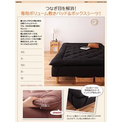 ヨドバシ.com - コスパクリエーション YS-44302 [新・移動