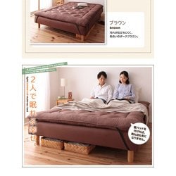 ヨドバシ.com - コスパクリエーション YS-44302 [新・移動
